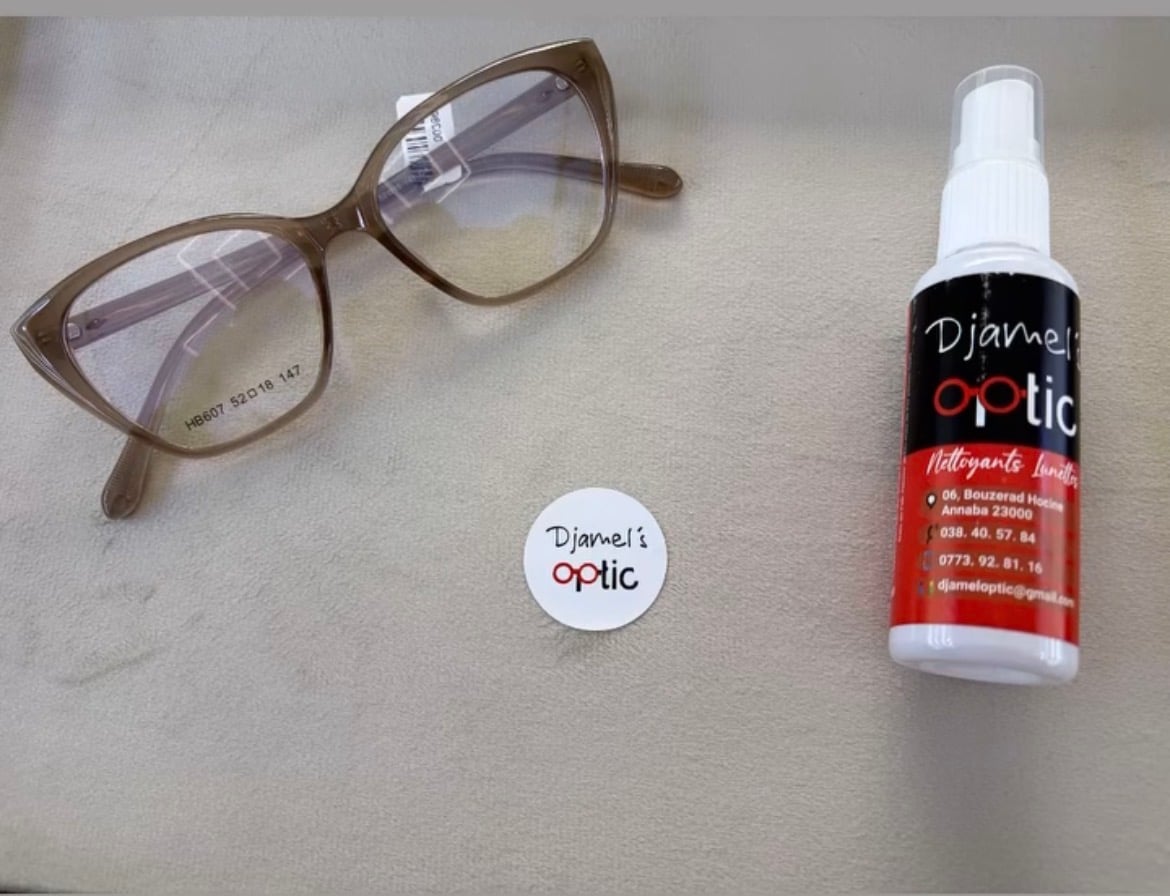 Lunettes HB607