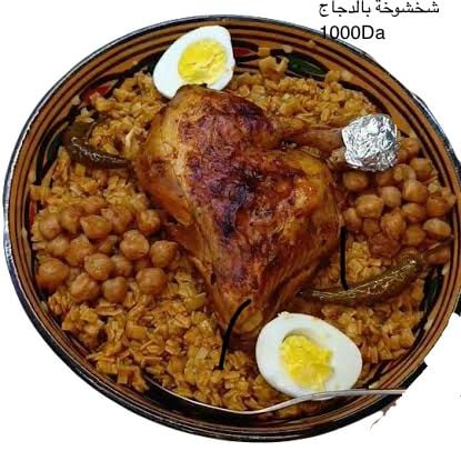Chakhchokha  Poulet