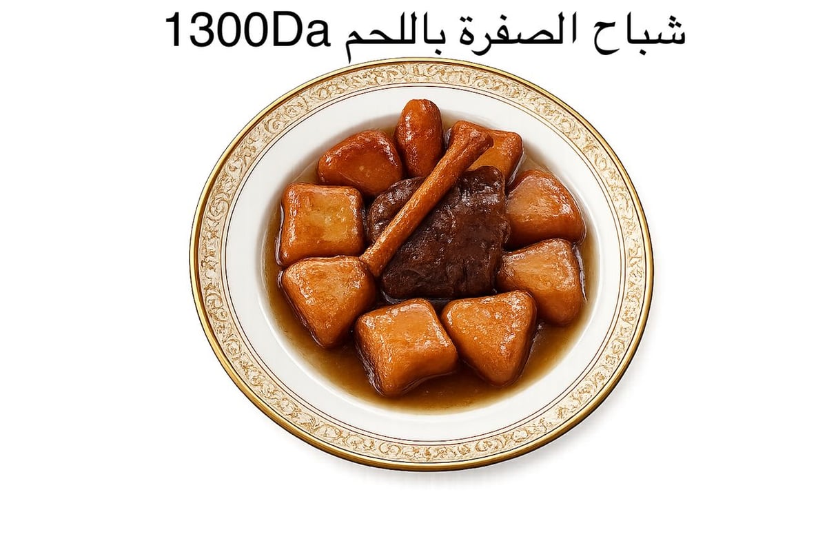 Chbeh sofra Viand