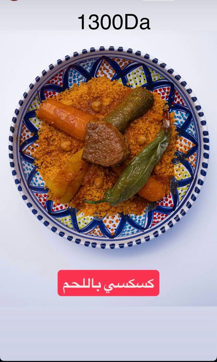 Couscous Viande